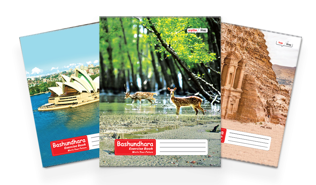 bashundhora_exercise_book1
