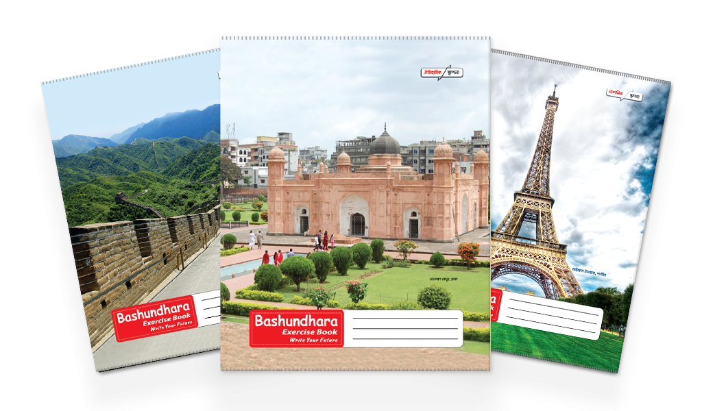 bashundhora_exercise_book3